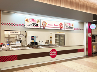 CrepesFamilia イオンタウン水戸南店